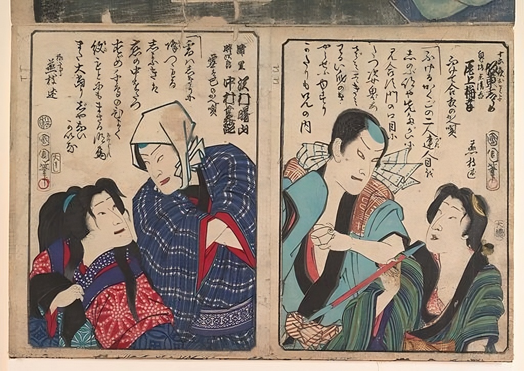 La llegenda dels 7 rōnin: quan l’honor va desafiar la mort