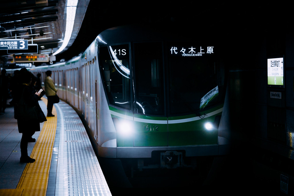 Andana del metro de Japó